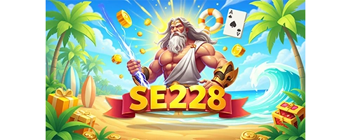Se328 Selam At